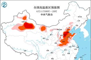 阿森纳0-2利物浦在BBC最高收视率760万，刷新足总杯第3轮纪录