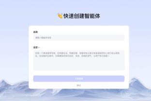 半岛娱乐汇截图0